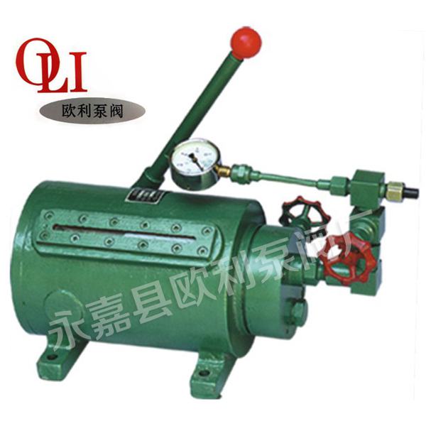 站用手摇油泵