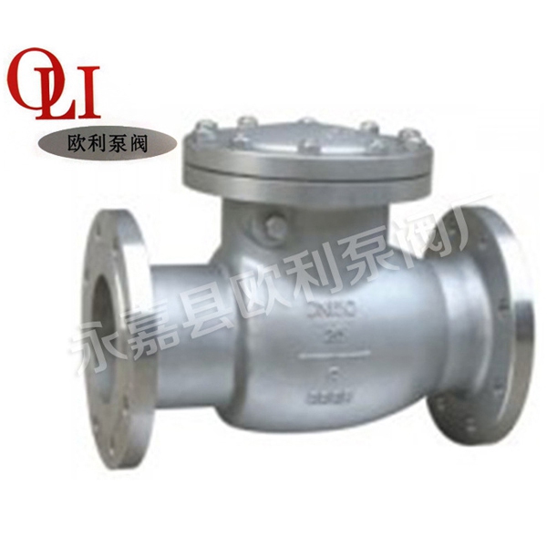 H44W 不锈钢止回阀