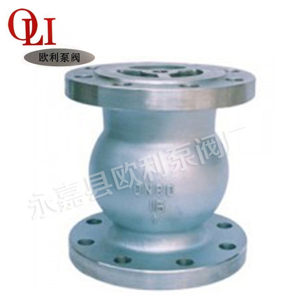 H42W不锈钢止回阀