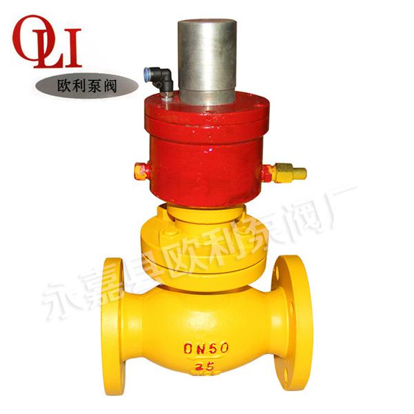 氨用气动紧急切断阀