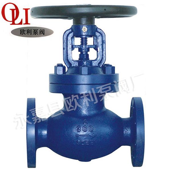 美标氨用波纹管截止阀