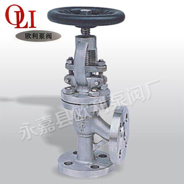 不锈钢角式截止阀