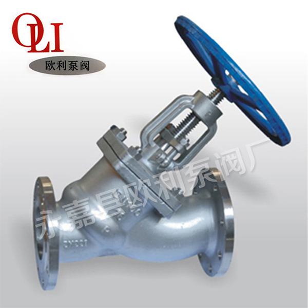 不锈钢Y型截止阀