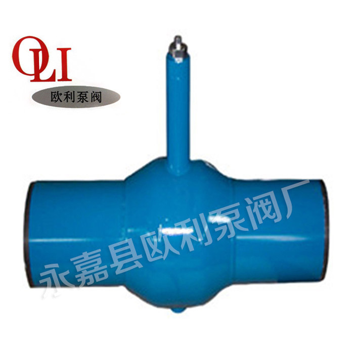 标准全焊接球阀A