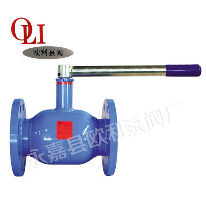 法兰全焊接球阀