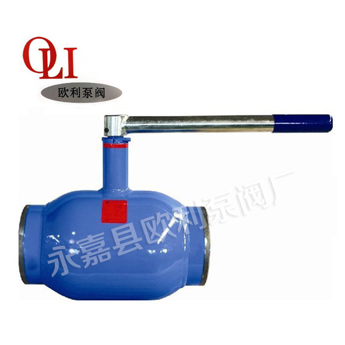 全径全焊接球阀