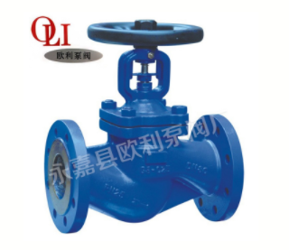 氨用截止阀 氨用截止阀