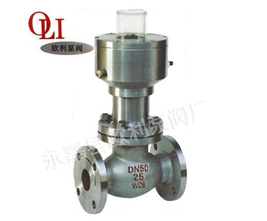 气动紧急切断阀